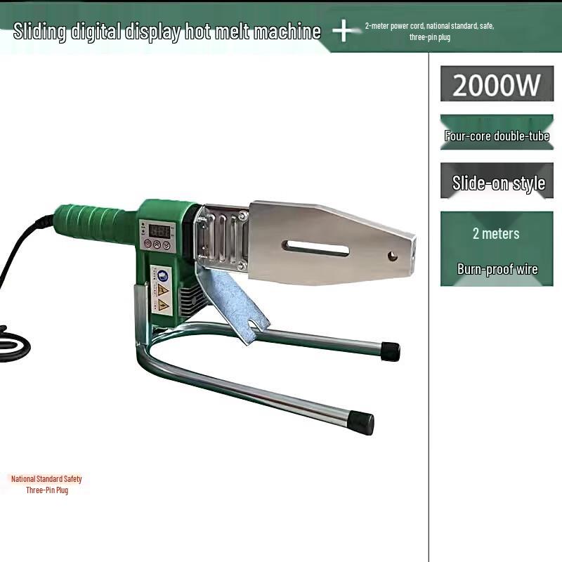 

Pipe Hot Melt Welding Machine CN plug (adapter included)