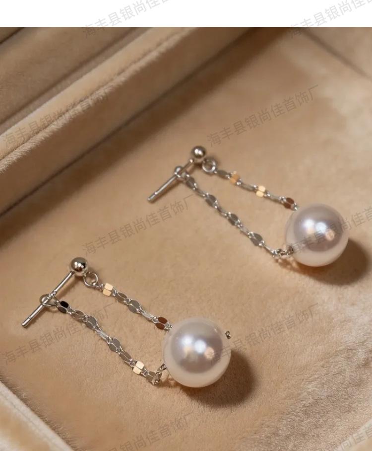 S925 Sterling Silver Pearl Tassel Earrings - Elegant, Versatile Dangle Earrings for Women
