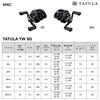 Daiwa Tatula TW 80H Baitcasting Reel (2022 Model)