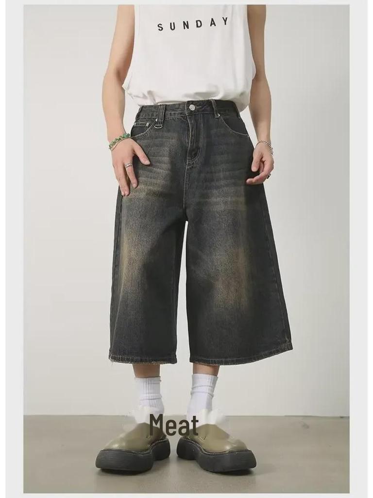 Men's Washed Retro Distressed Wide-Leg 7-Point Denim Shorts