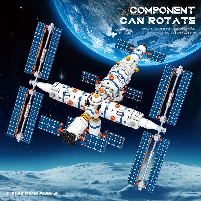 Architectural Brick Playset Space Station Brick Playset Spacecraft Scale Ratio Model Rocket Brick Playset Children Toys Playsets Holiday Gift Present