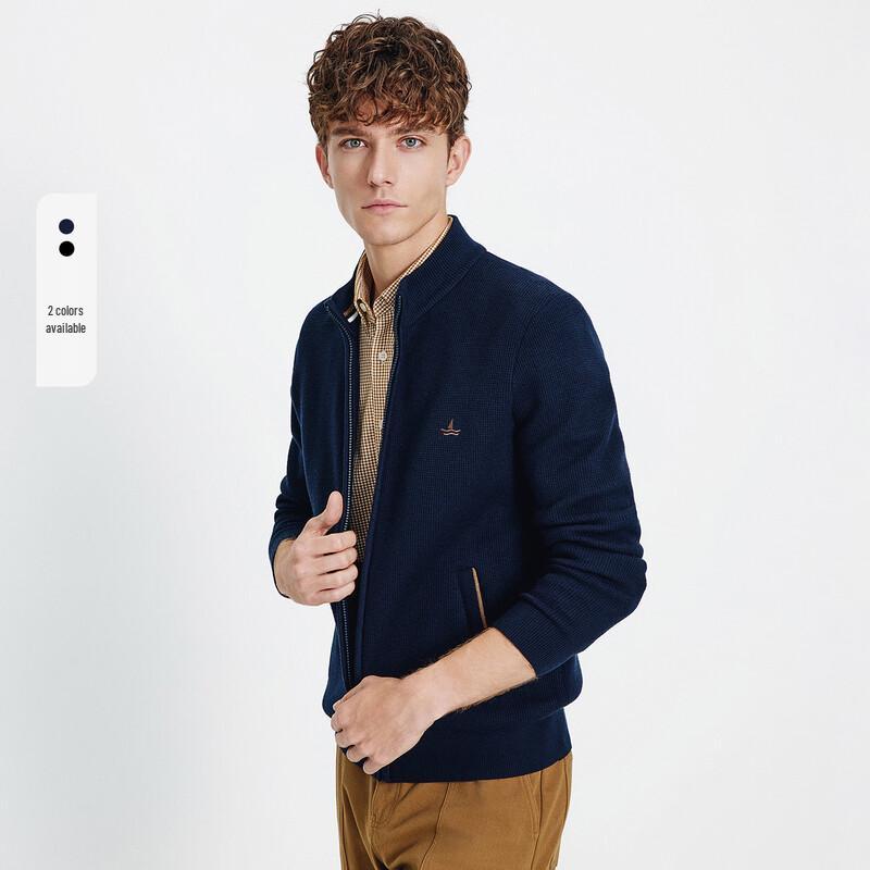 Men's Navigare Stand Collar Knitted Cardigan Jacket
