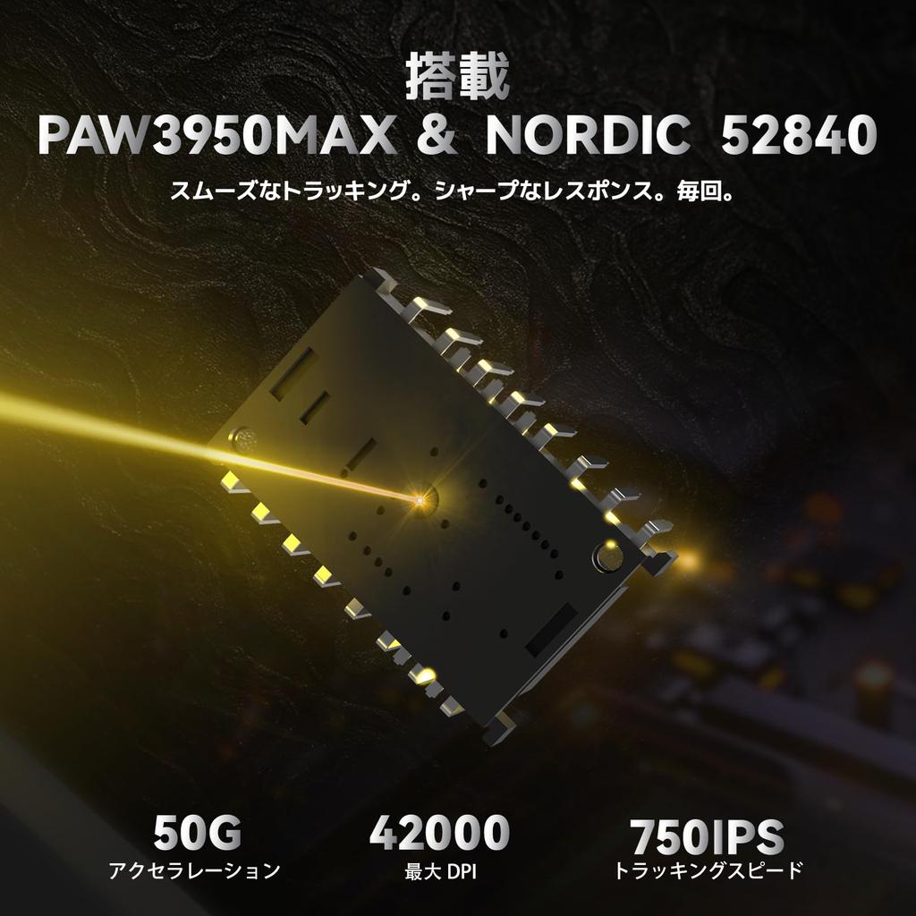 ATTACK SHARK R11 Ultra, black feather, wireless gaming mouse, carbon fiber construction, ultra-lightweight at 49g, high-speed 8000Hz, 42000 DPI,