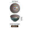 Bohemian Rice Bowl Home Creative Personality Ceramic Bowl High Appearance Level Retro Noodle Bowl Eating Rice Small Bowl