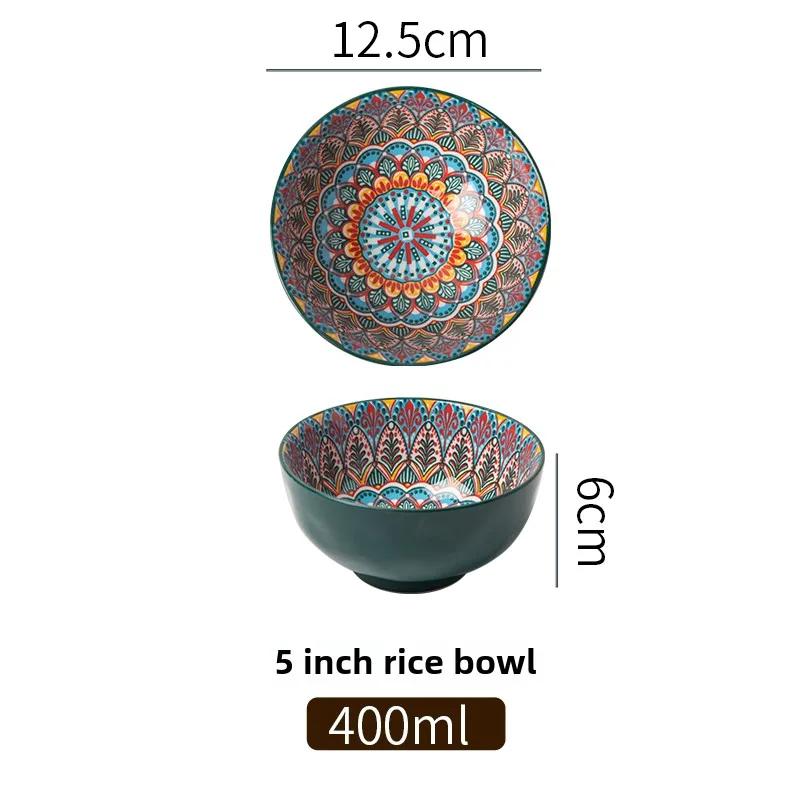 Bohemian Rice Bowl Home Creative Personality Ceramic Bowl High Appearance Level Retro Noodle Bowl Eating Rice Small Bowl
