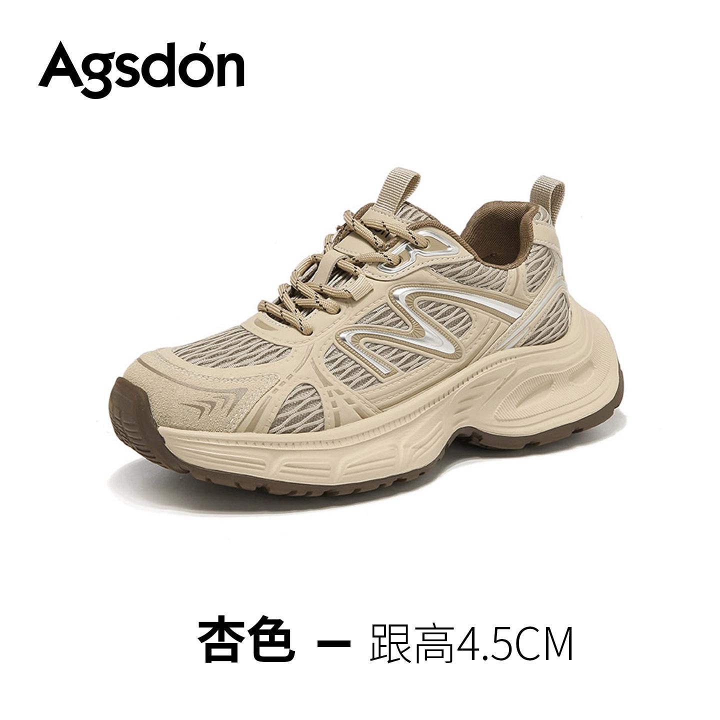 

Platform dad shoes new autumn and winter great-looking soft-soled sports shoes casual running shoes 40