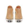 Converse Chuck 1970s Seasonal Color Suede 'Yellow White' 167488C