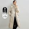 Women's Long White Duck Down Puffer Jacket