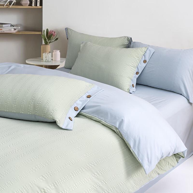 Kintheri Korean Style 4-Piece Bedding Set