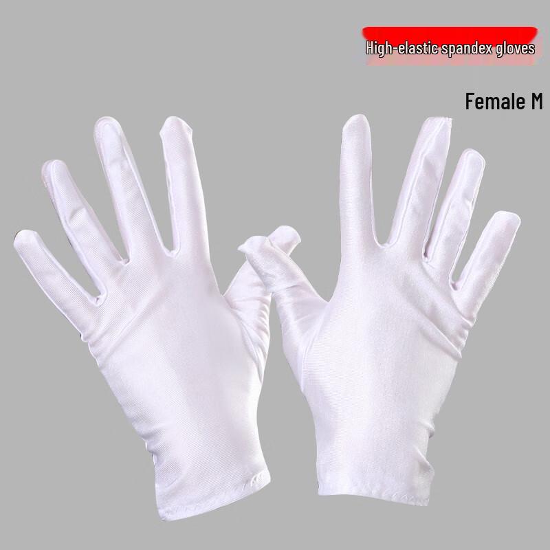 MOLUONA High-Elastic Thin Work Gloves Women s M