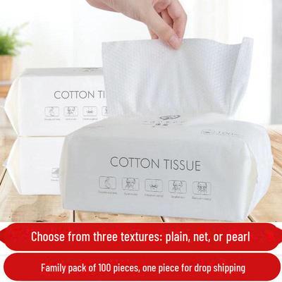 Li Jiaqi Soft Disposable Face Wash Towels: Gentle Makeup Remover and Cleansing Tissues