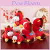 Plush Toy With Pp Cotton Fill For Lunar New Year Gifts