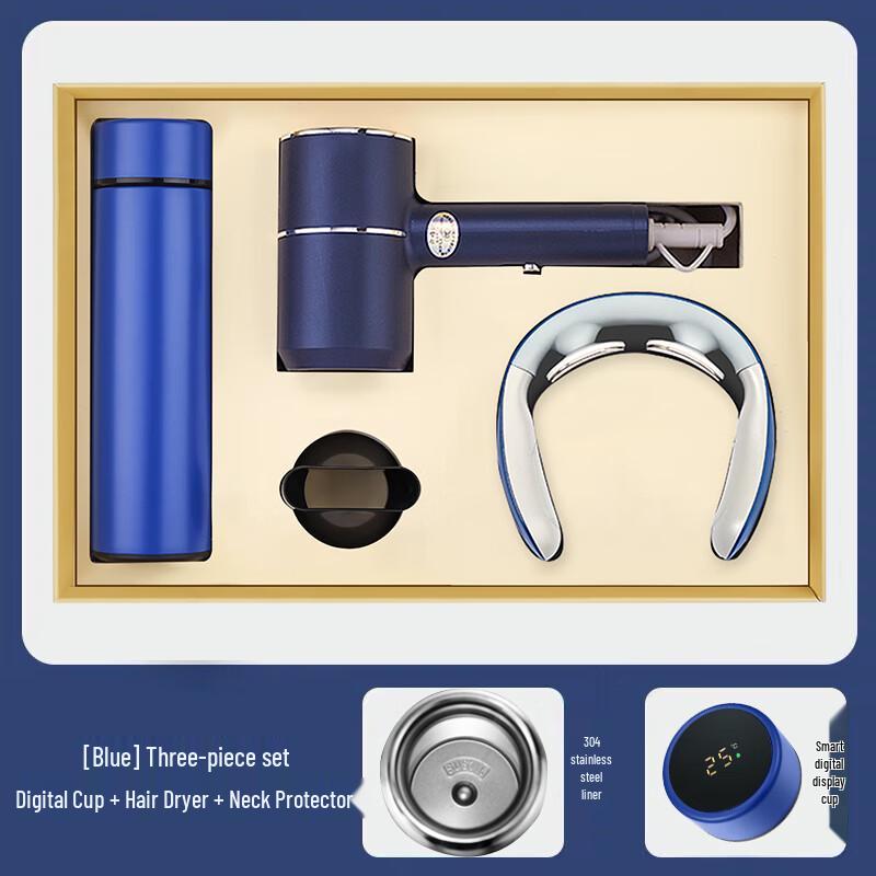 Premium Business Gift Set: Smart Thermos, Neck Massager & Hair Dryer