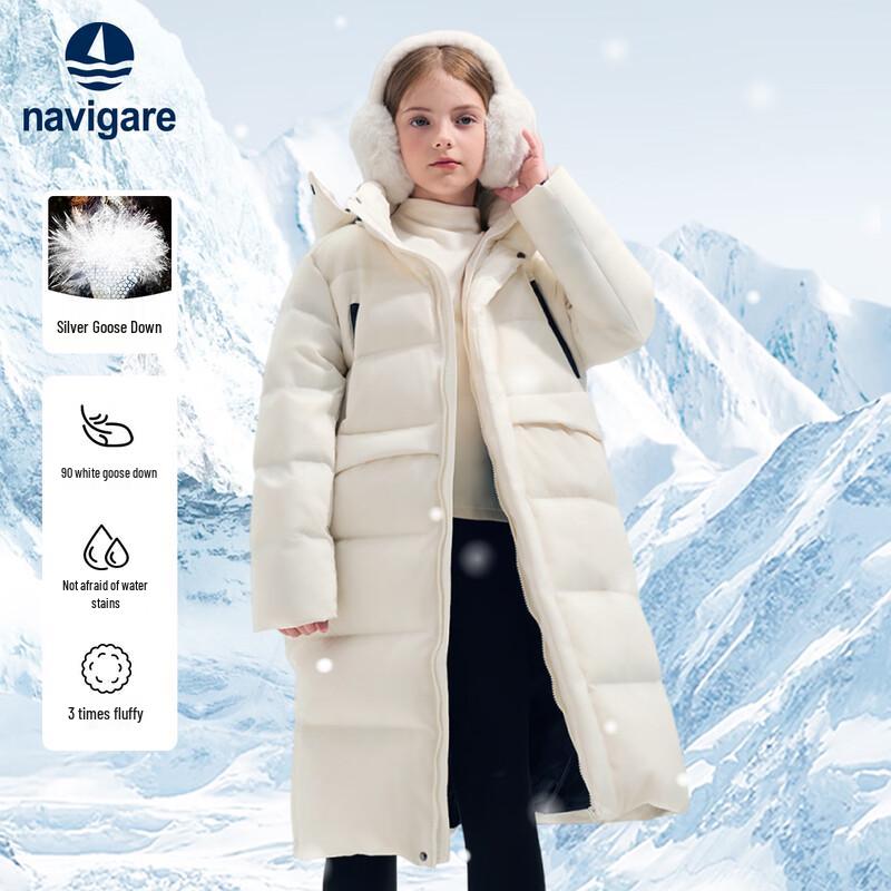 Navigare Kids Unisex Thickened Mid-Length Winter Down Jacket 165