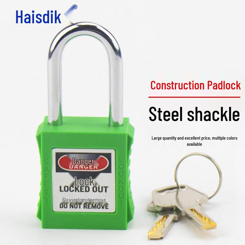 Haise Dike 38mm Industrial Safety Padlock Green