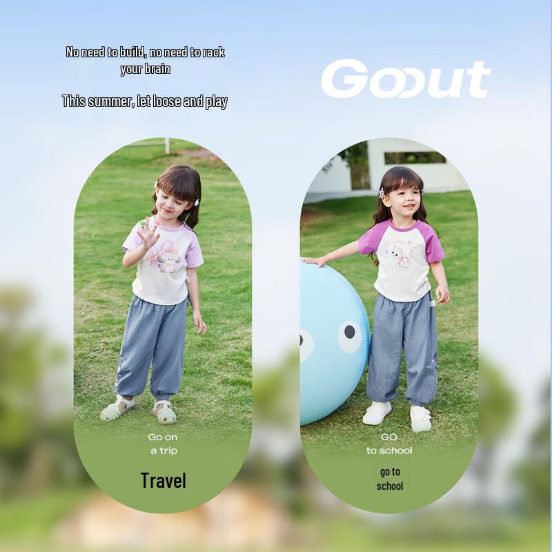 JELLYBABY Girls' Casual Summer Two-piece Set