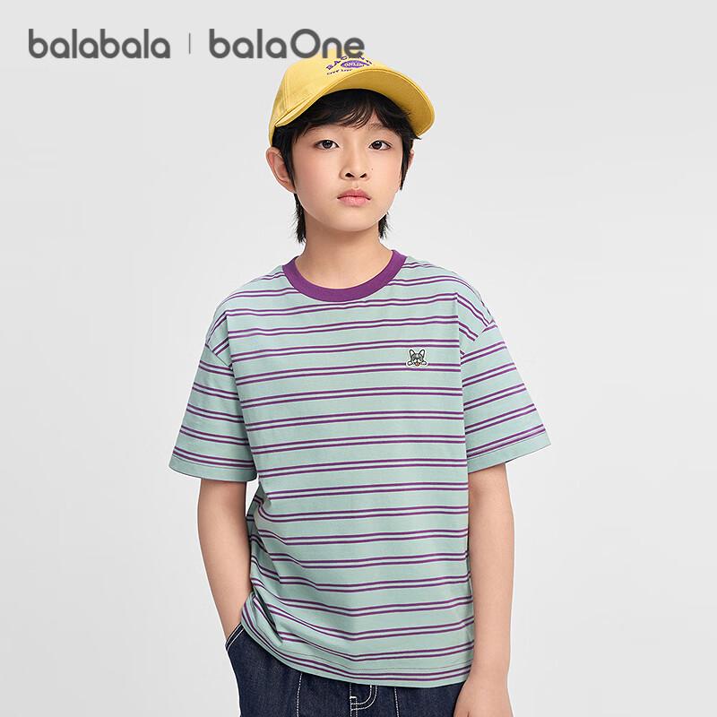 Balabala Kids Striped Quick-Dry Short Sleeve T-Shirt