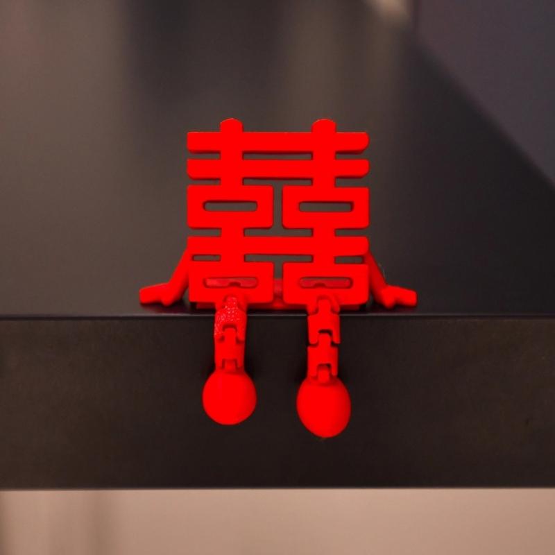 Wedding Double Happiness Character Decoration Plastic Red Happiness Ornament for Festival Home and Tabletop Decoration