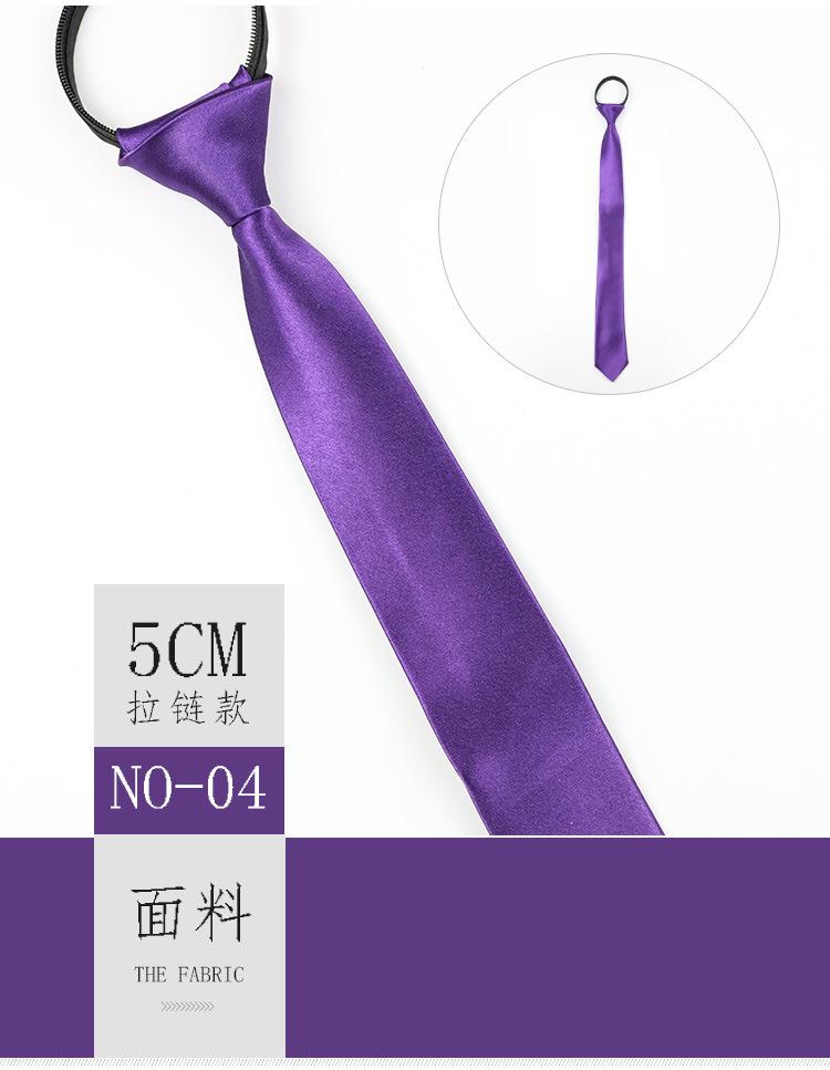 Cravată pentru bărbați, Mătase imitație 5 cm Tip fermoar Leneș Culoare solidă Monocrom Vânzări directe.