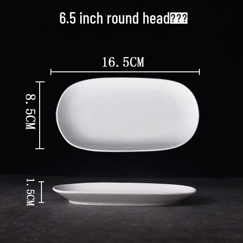 White Gold Rim Ceramic Oval Towel Dish