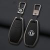 Zinc Alloy Leather Car Key Case Cover Shell Fob For Dongfeng FengGuang Seres Evolute i-Space i-Pro Landian E5 Accessories