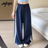 MJ STYLE Women's High-Waist Wide-Leg Casual Pants