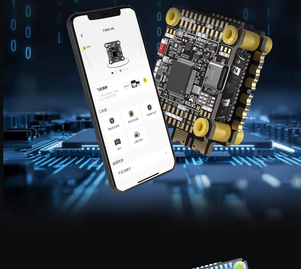 SpeedyBee F405 V5 4-in-1 ESC & FPV Flight Controller.