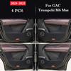 For GAC Trumpchi M6 Pro Max 2020 - 2026 Leather Car Door Anti Kick Pad Protection Sticker Auto Interior Scratch Resistant Film