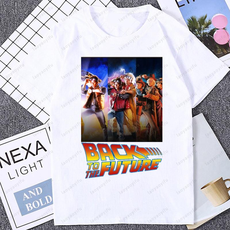 Back to the Future Movie Graphic T-shirt XXXXL