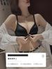 Sexy Front Buckle Thickened Small Chest Women's No Steel Ring Gathering and Showing Large Underwear Adjustment Type Beautiful Back Seamless Bra Set