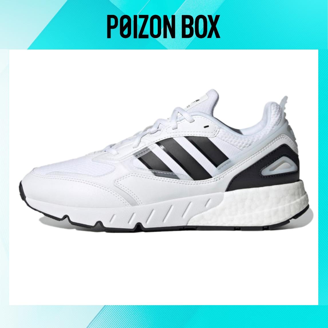 

кроссовки Male adidas originals Running shoes GZ3549