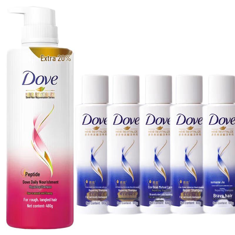 

Dove Daily Nourishing Anti-Dandruff Shampoo Combo