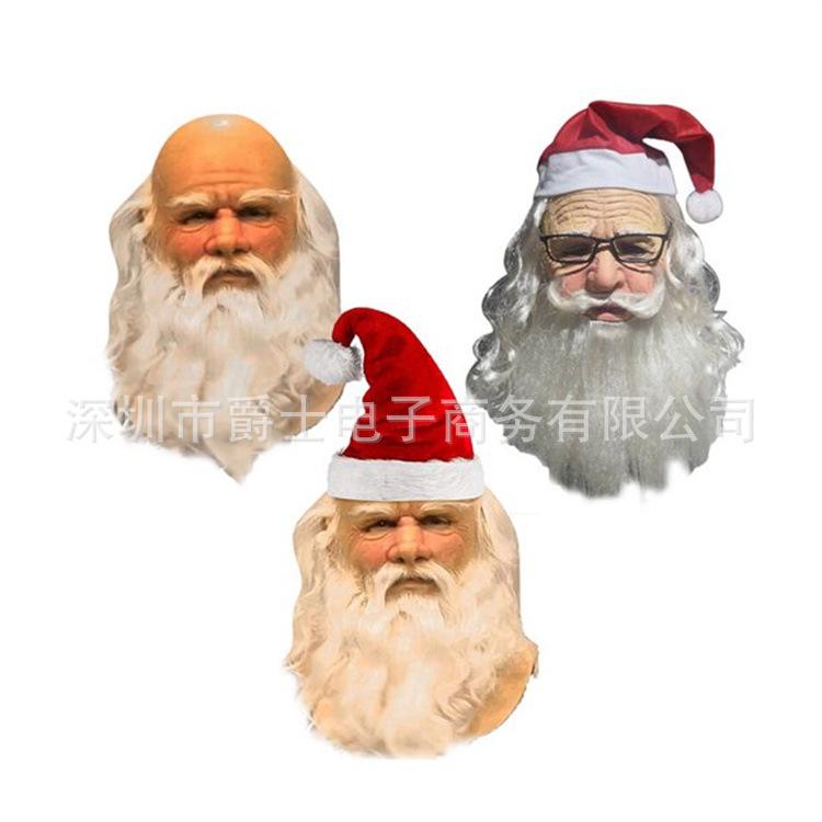 Santa Claus headgear, Christmas hat, white beard, old man mask, white-haired wizard costume for parties