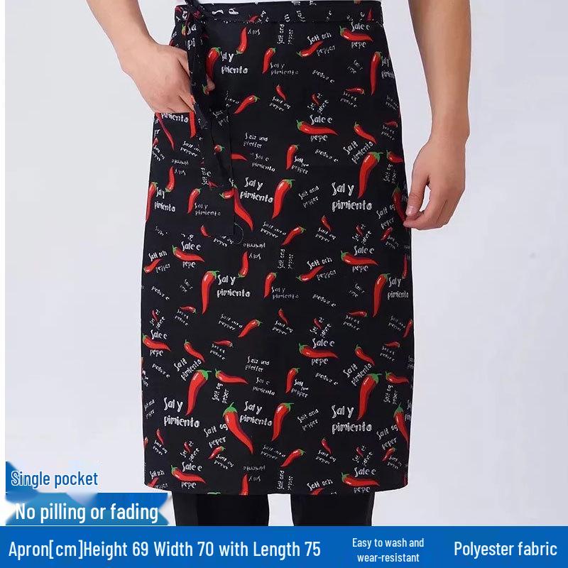 Men's Chef Half-Body Apron: Kitchen Uniform for Hotel and Restaurant Staff