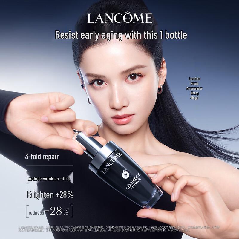 Lancôme Skincare Gift Sets