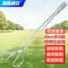 Long Handle Litter Picker Grabber