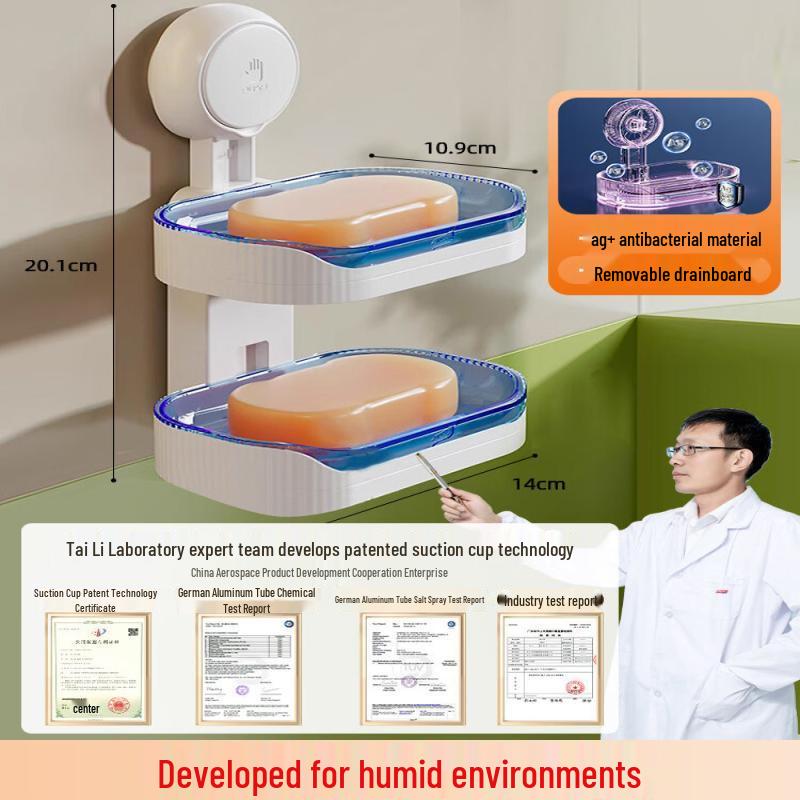 LIEI Suction Cup Double-Layer Soap Dish