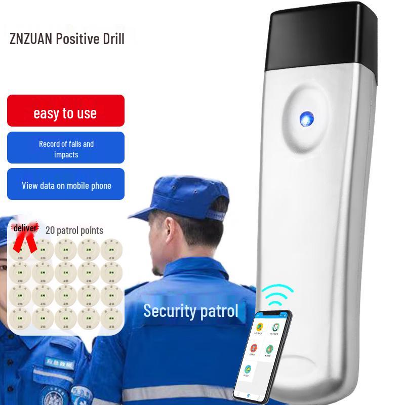 Guard Tour Patrol System