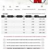 Children's & Adult Martial Arts Performance Costume