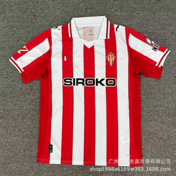 25-26 Premier League West Ham La Liga Sevilla Serie A Calia Bundesliga Ligue 1 Monaco Eredivisie jersey