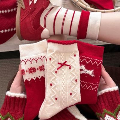 Socken & Strümpfe – Socken