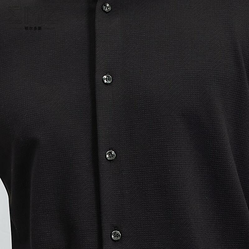 EMZ Men's Casual Stretch Long Sleeve Shirt