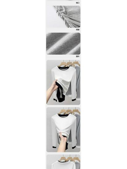 Women's Slim-Fit Two-Piece Patchwork Thermal Fleece Long Sleeve Shirt - Autumn/Winter Base Layer
