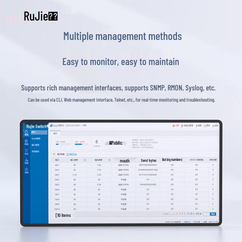 Ruijie RG-S5760C-48GT4XS-HP-X 48-Port Gigabit Layer 3 Managed PoE+ Switch