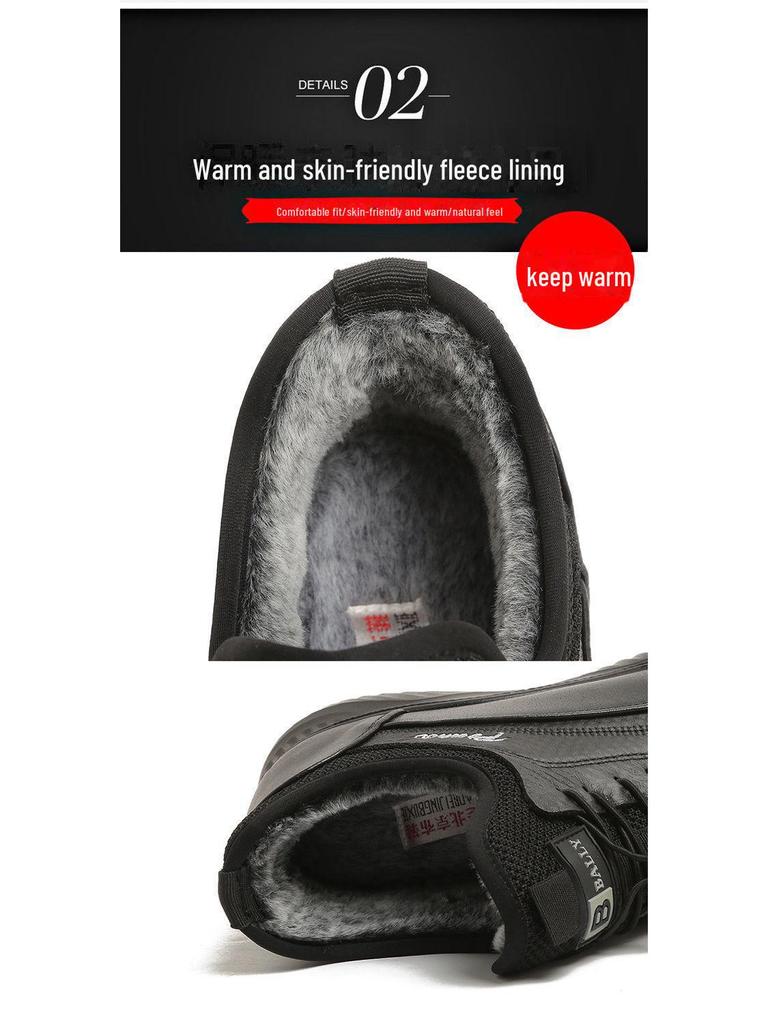 Men's Winter Plus Velvet Thick Warm Cloth Shoes for Middle-Aged and Elderly - Soft Sole Walking Footwear