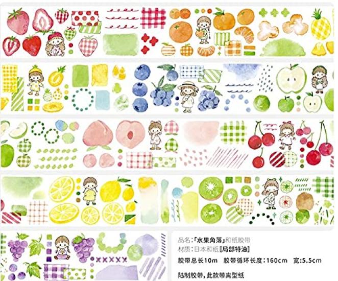 Molinta Masking Washi Tape for Fruit DIY Cute Interior Planner Tape Tape, Girls, Corner, Planner, Album, Scrapbooking, Gift, Stickers, Decoration,