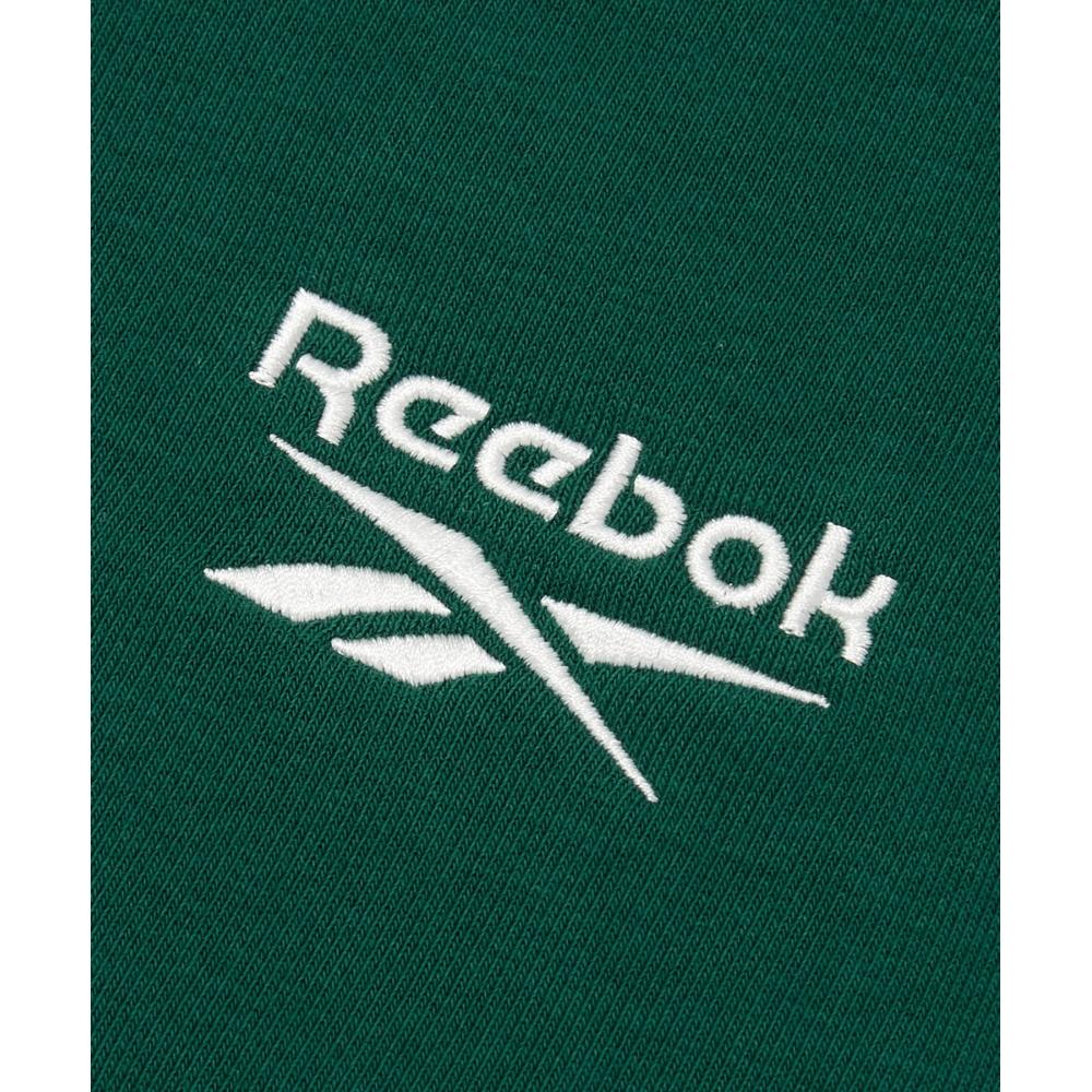 Reebok Street Basketball Sweatshirt   Grün