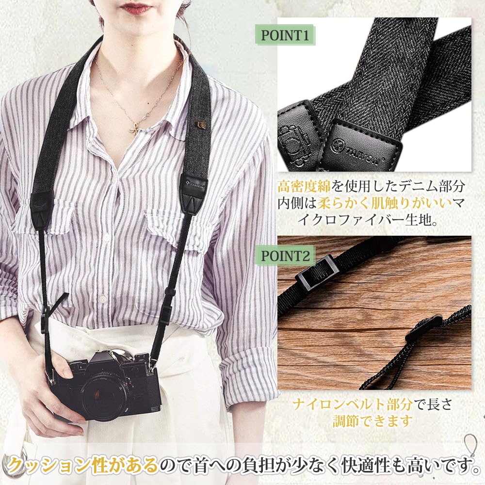 Camera Shoulder Neck Strap with Connection Adjustable for Compact Digital [DFsucces] Adapter, Length, Non-Slip Series, SLRs, High-End Cameras,