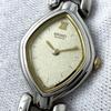Used [Rare/Working] Seiko 4N00 Triangle Combi Ladies Watch