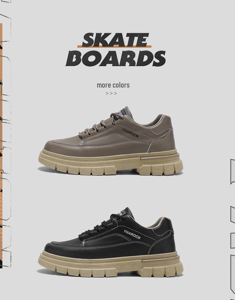 Men's Spring Breathable Thick-Soled Casual Leather Sports Shoes & Martin Boots